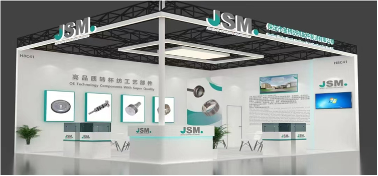 保定金橋紡機盛裝亮相IGATEX Pakistan 2025